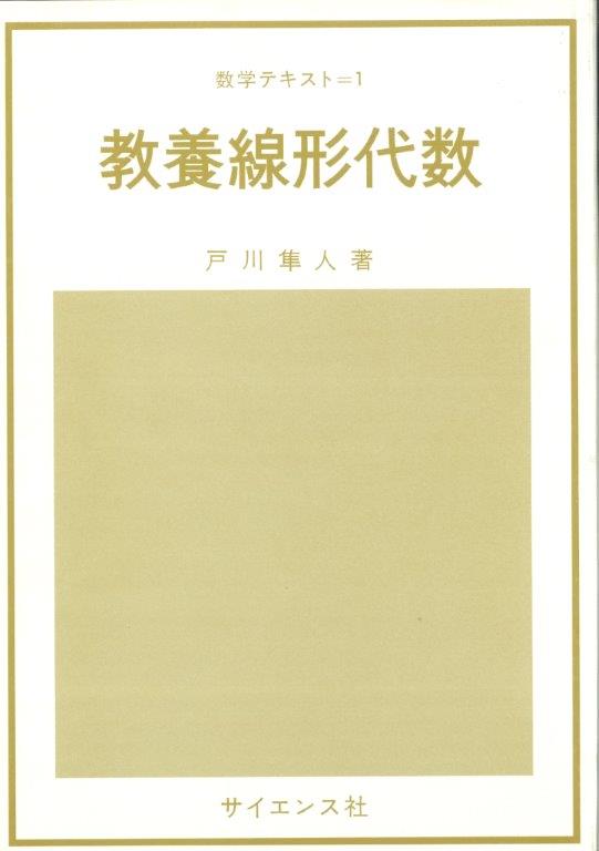 書影