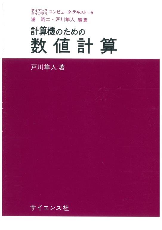 書影