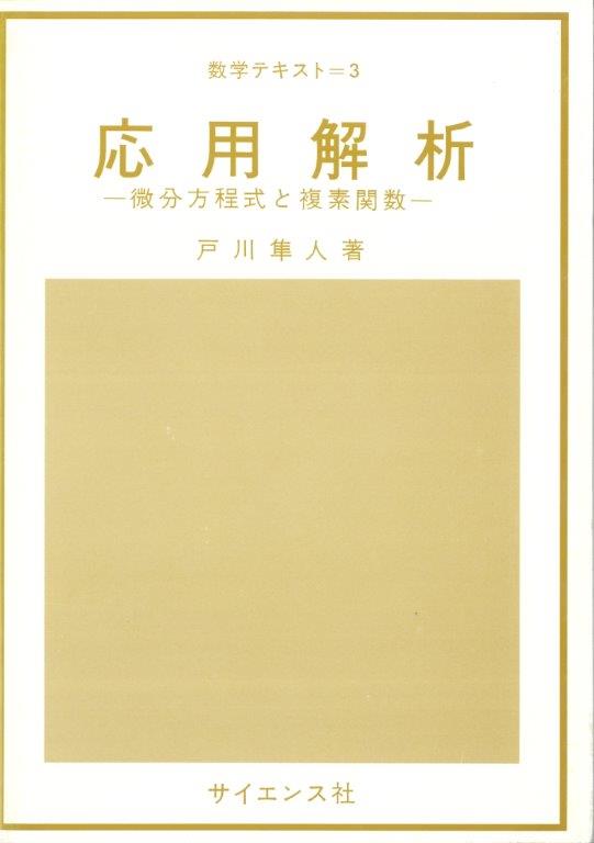 書影