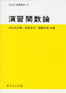 書影