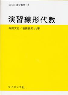 書影