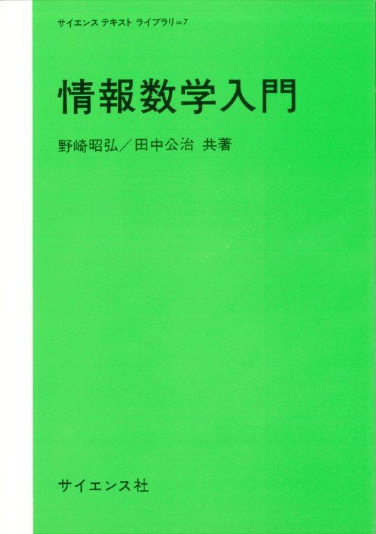 書影
