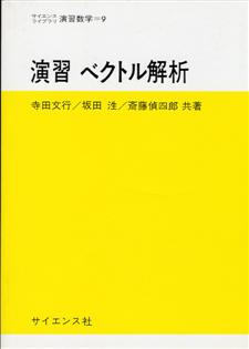 書影