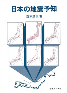 書影