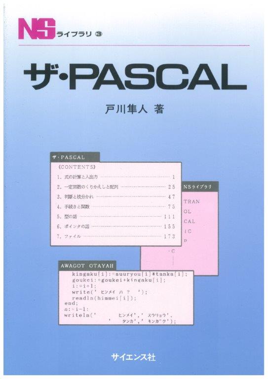 書影