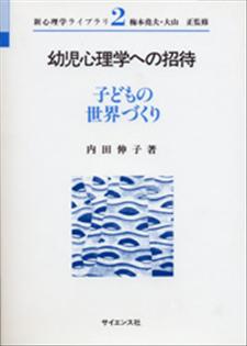 書影