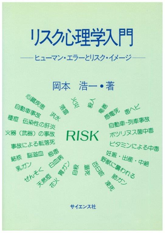 書影