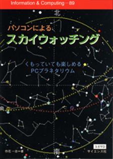 書影