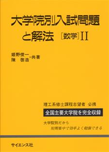 書影