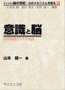 書影