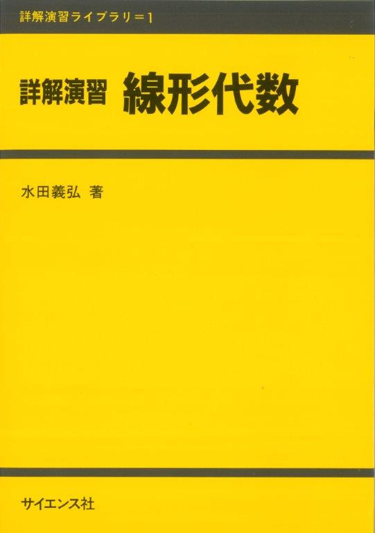 書影