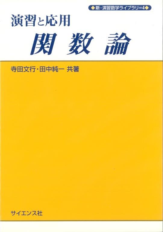 書影