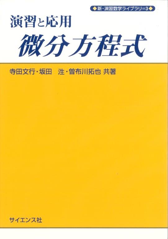 書影