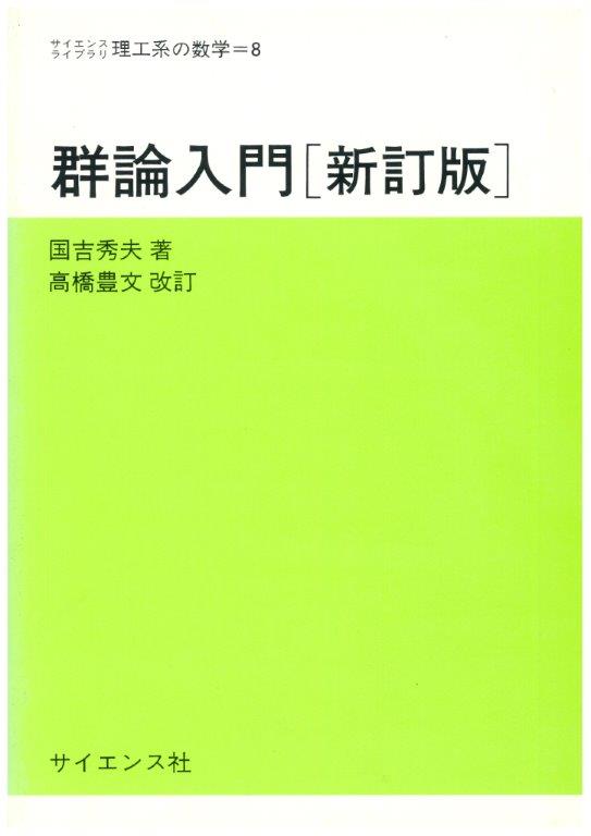 書影