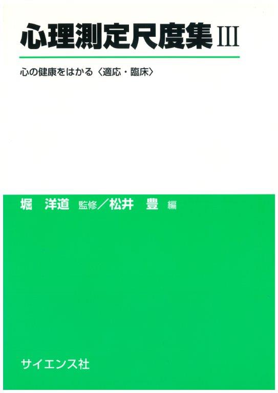 書影