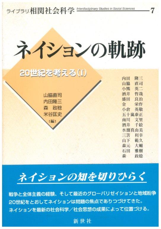 書影
