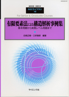 書影