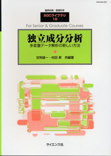 書影