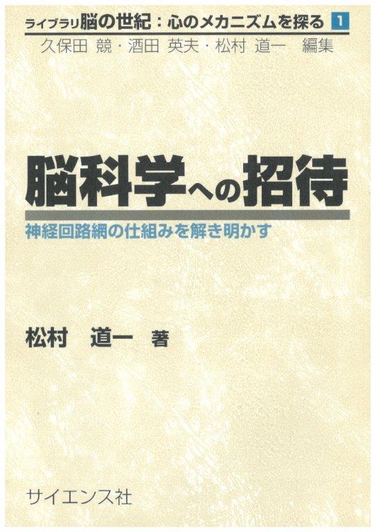 書影