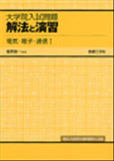 書影