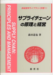 書影