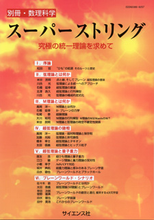 書影