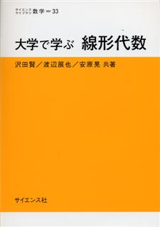 書影