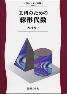 書影