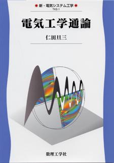 書影