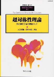 書影