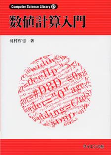 書影