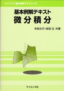 書影