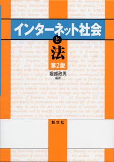 書影