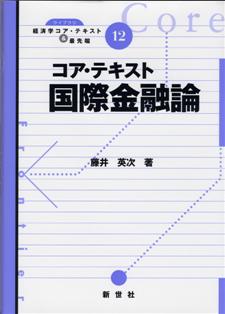 書影