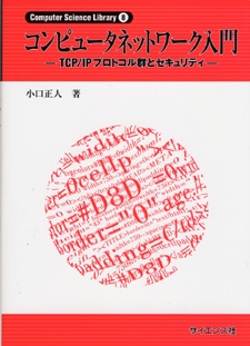 書影