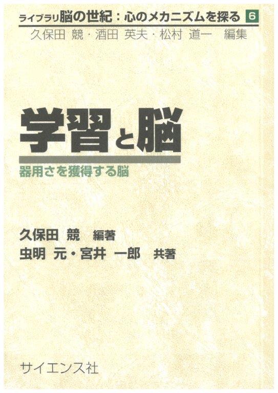 書影