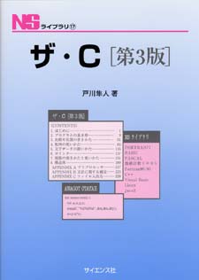 書影