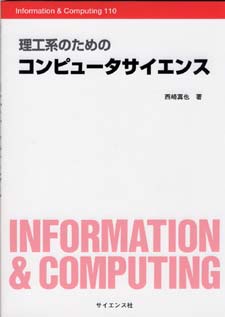 書影