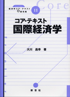 書影