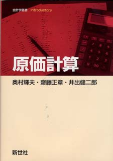 書影