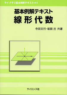 書影