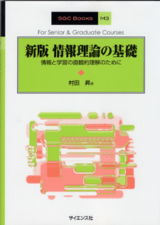 書影