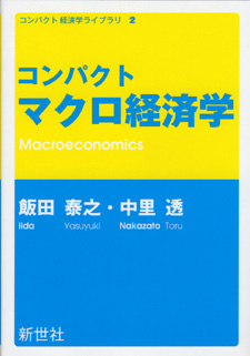 書影