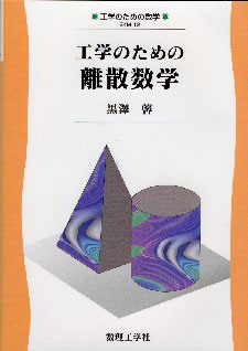 書影