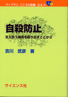 書影