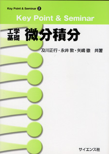 書影