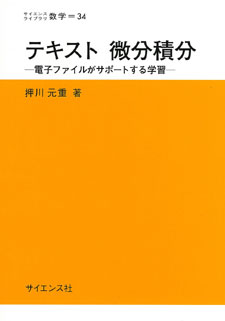 書影