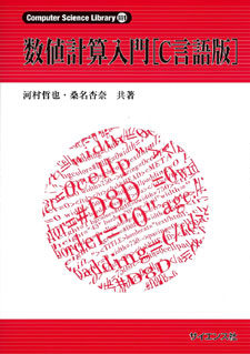 書影