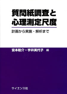 書影