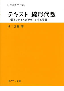 書影